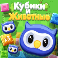 Pets Rush 2